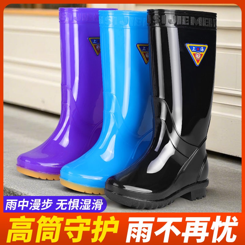 Shanghai High-Rise Women'S Rain Shoes Rainy Day Women'S Waterproof Thickened Rubber Shoes Pastoral Farming Shoes Four Seasons Water Boots Labor Protection Rain Boots - Image 2